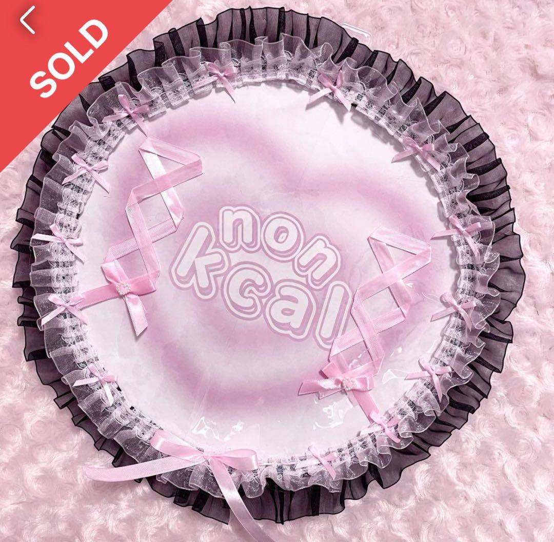 ྀིよんにゃん ྀི様　うちわカバー　ハンドメイド　Kpop 丸型　コンサート　ライブ ྀིよんにゃん ྀི様 うちわカバー ハンドメイド Kpop 丸型