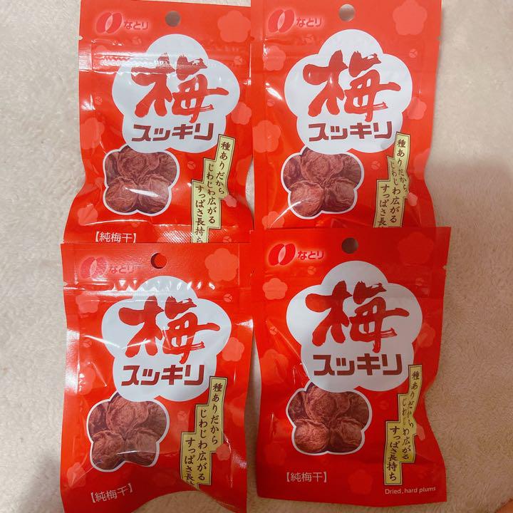 なとり 梅スッキリ 2個 メルカリ