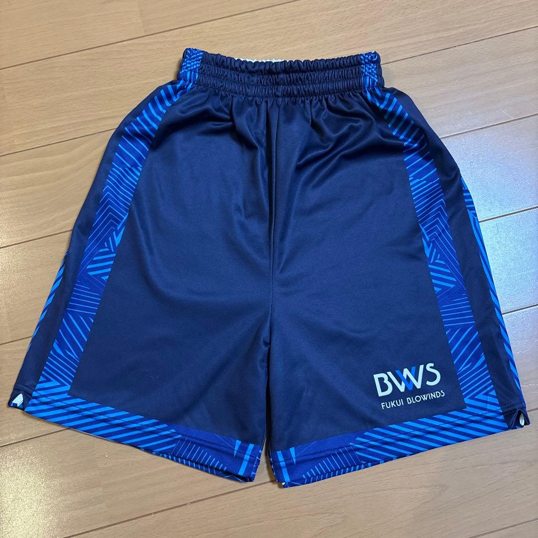 福井ブローウィンズスクール 限定リバーシブルパンツ