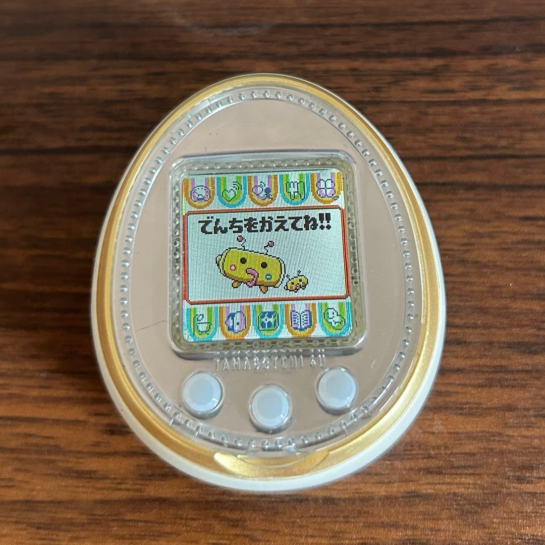 たまごっち 4U ホワイト