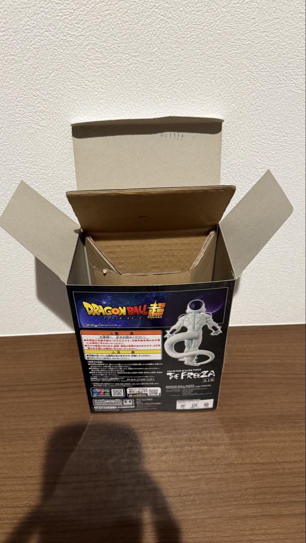【本日限定】msp フリーザ　ドラゴンボール　フィギュア