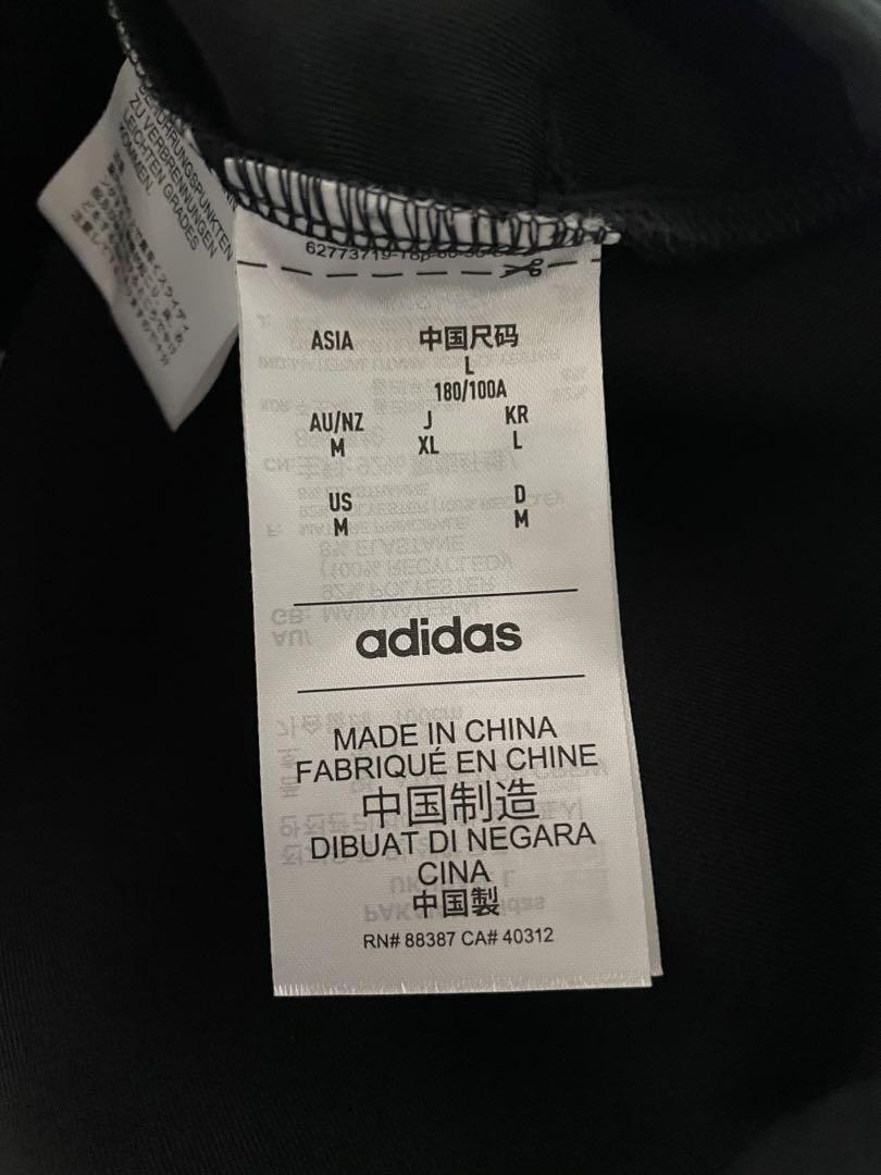 fear of god athletics スエードスエット