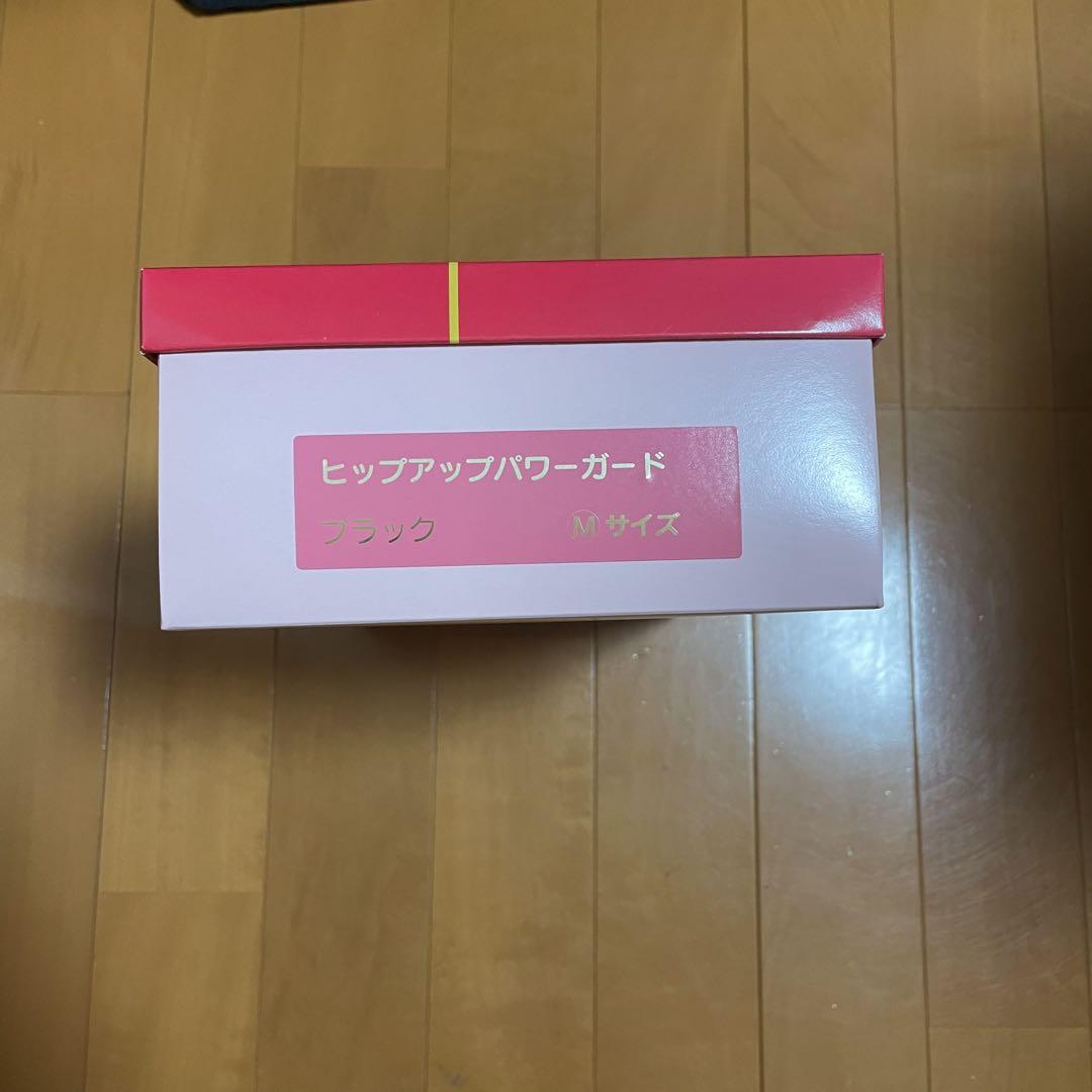 ❤️❤️フォロー割❤️❤️ヒップアップパワーガード黒 M size 2枚