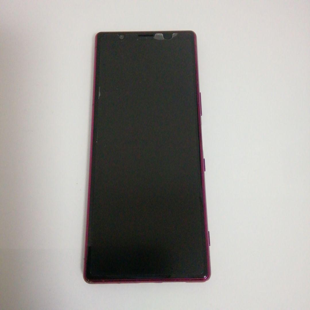 ブラック系最新作売れ筋が満載 fragile様専用商品 XPERIA SO-01M ジャンク品 スマートフォン本体 スマートフォン/携帯電話ブラック系¥13,499-promedicainstitut.cz ブラック系最新作売れ筋が満載 fragile様専用商品 XPERIA SO-01M ジャンク品 スマートフォン本体 スマートフォン/携帯電話ブラック系¥13,499-promedicainstitut.cz