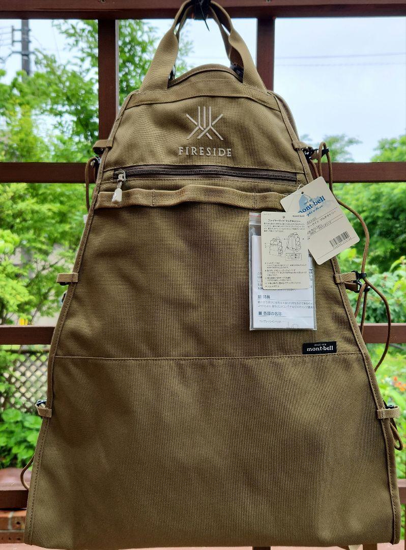 【未使用新品】mont-bell ファイヤーサイド マルチキャリー カーキ色