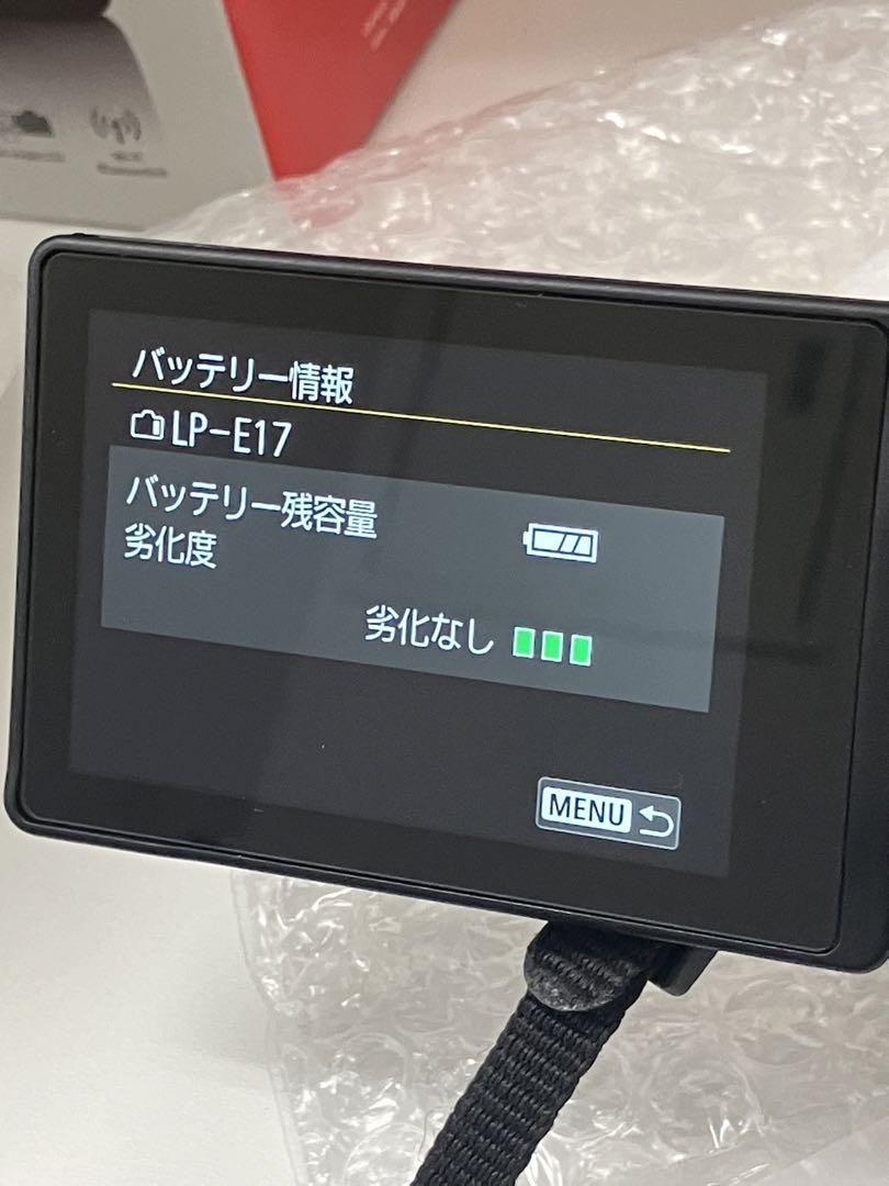 ※にんにん