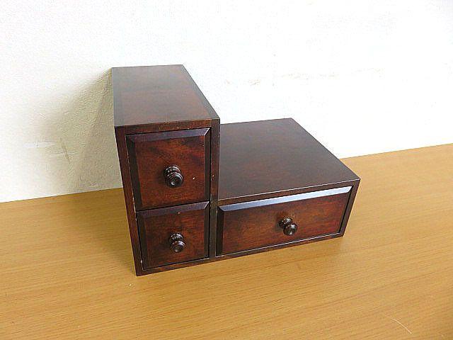 北海道民芸家具 「面白小箱」　　小物収納/小引き出し/小物入れ/ブックエンド