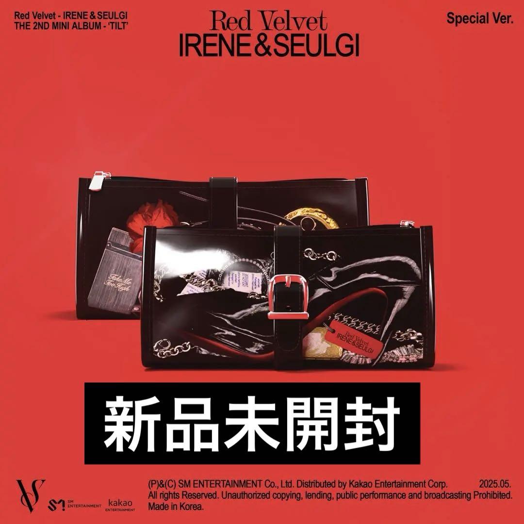 IRENE SEULGI TILT 新品未開封 special ver - メルカリ