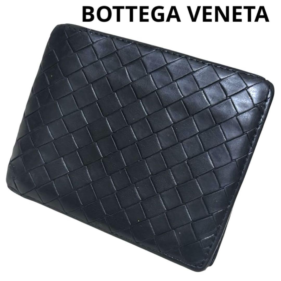 Bottega Veneta® Men's Intrecciato Bi-Fold Wallet With Zip in