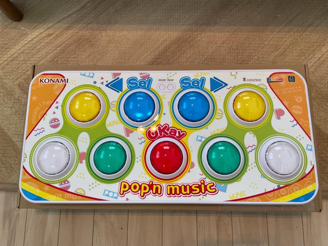 数量は多い その他-ポップンミュージック プレミアムモデル コントローラー