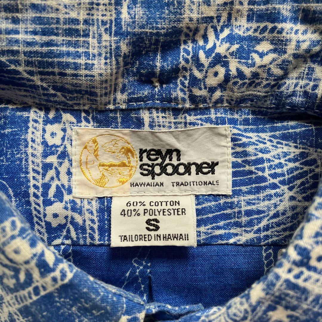 reyn spooner レインスプーナー 80s アロハシャツ