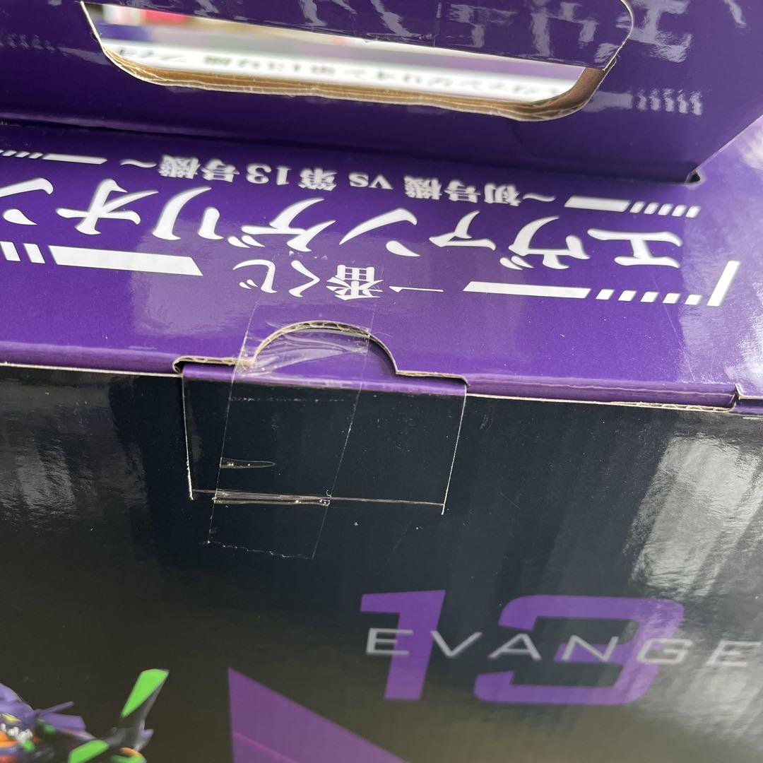 エヴァンゲリオン第13号機　フィギュア　一番くじ