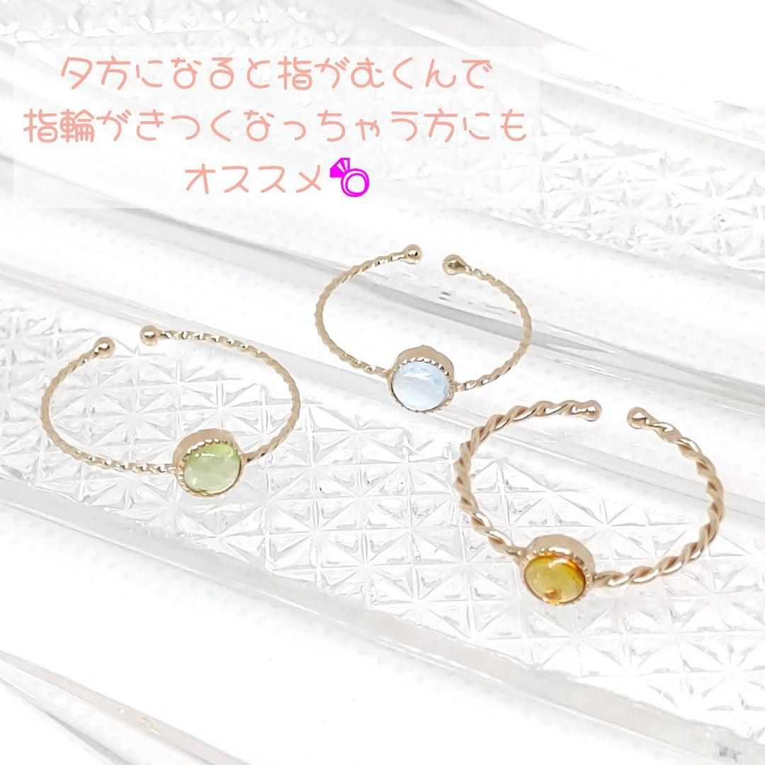 セール 国内 美品】K10 フリーリング レディース 青緑黄色の宝石 アクセサリー