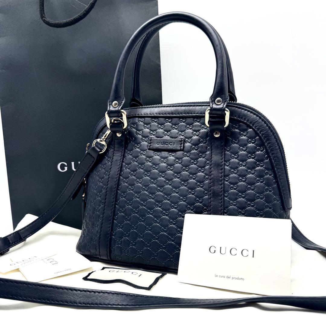 【美品・付属品完備】グッチ ハンドバッグ 2way GG マイクロシマ ネイビー