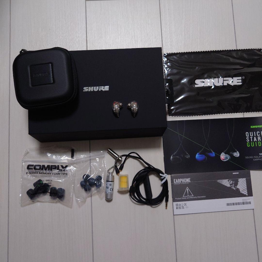SE846 第一世代