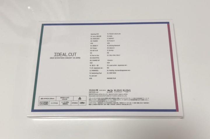 限定SALE人気SALE SEVENTEEN IDEAL CUT in Japan Blu-ray ホシ E0Kvi-m15049841172 即納安い