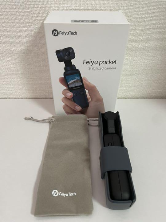 でおすすめアイテム。feiyu pocket ジンバルカメラ フェイユーポケット ビデオカメラ 家電・スマホ・カメラ¥10,679-ugel03-tno.gob.pe でおすすめアイテム。feiyu pocket ジンバルカメラ フェイユーポケット ビデオカメラ 家電・スマホ・カメラ¥10,679-ugel03-tno.gob.pe