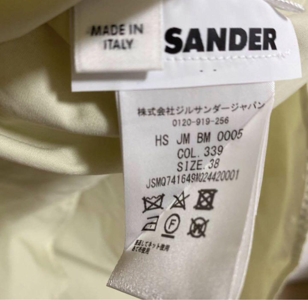 イタリー製【ジルサンダー】【JIL SANDER】【ロングコート