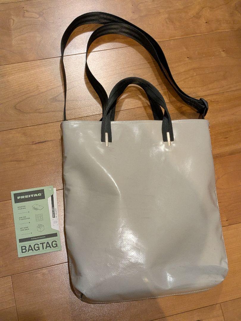 F202 LELAND | FREITAG