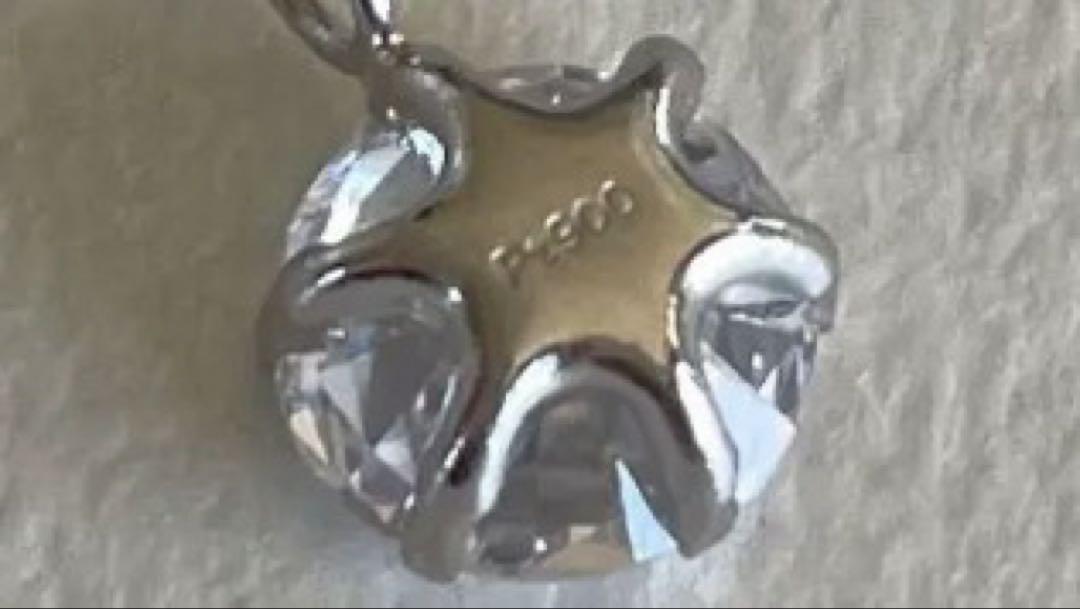 特大! 1ct ! PT900 刻印 憧れの大粒 ダイヤモンド ネックレス