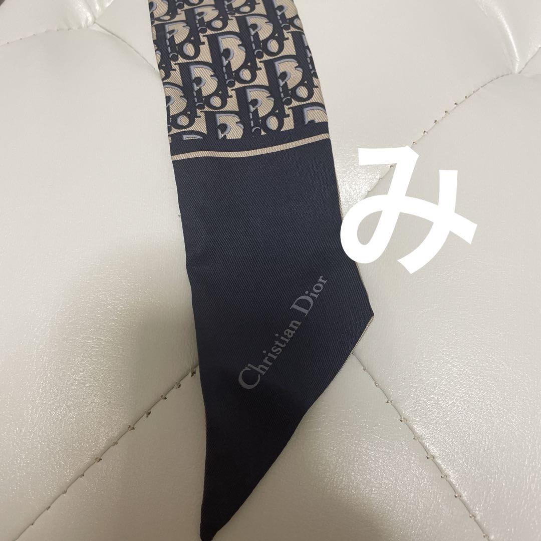 Dior ミッツァ スカーフ