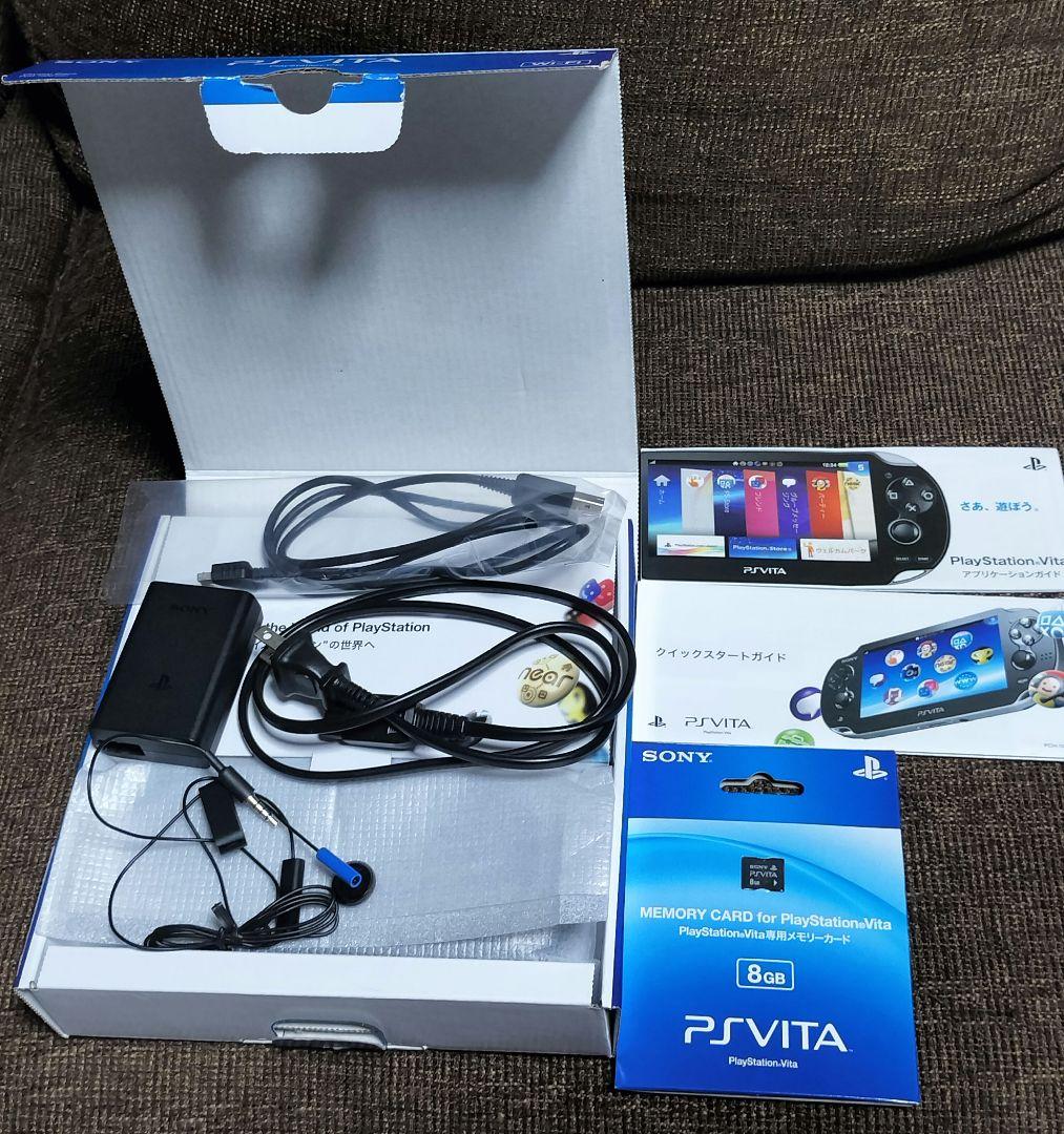 ソニー VITA PCH-1000 ZA01 ブラック 本体 メモリーカード付き