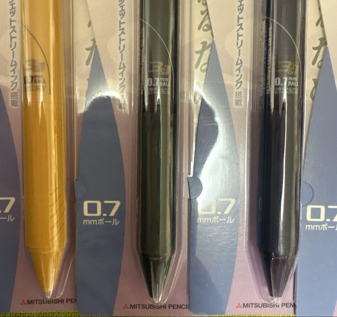 uni　ジェットストリーム3＆1【限定品】5本セット