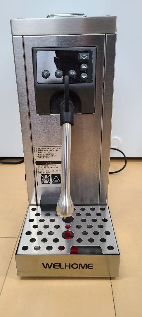 WPM Milk Steamer ミルクスチーマー MS―130T 2022年製 WPM Milk Steamer ミルクスチーマー MS―130T 2022年製