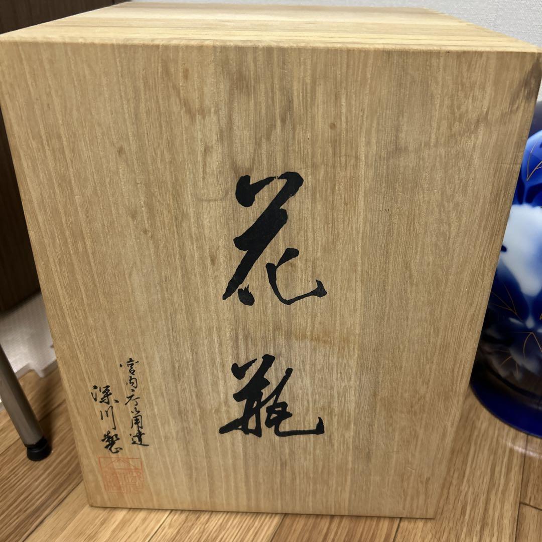 木 き