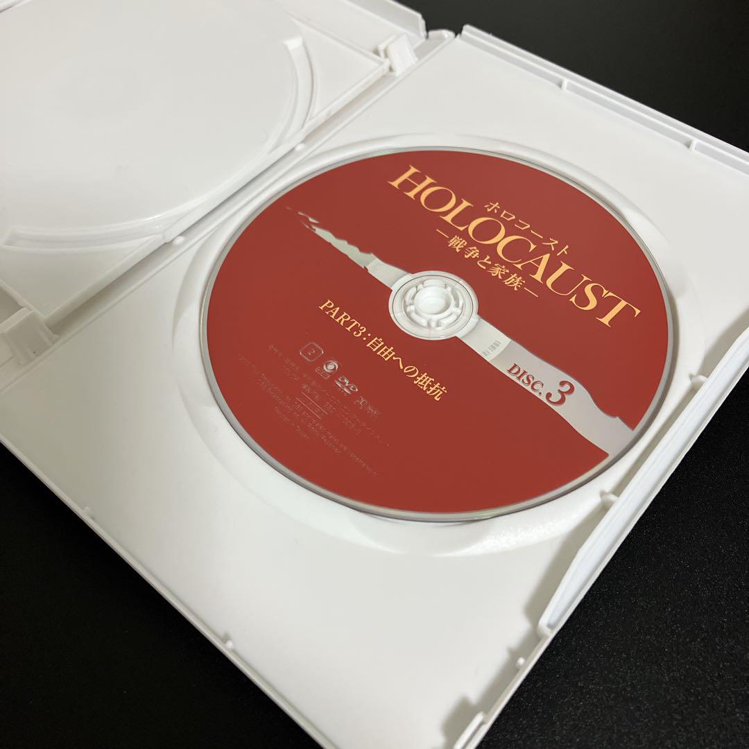 Amazon.co.jp: 帯付メリルストリープ主演 ホロコースト-戦争と