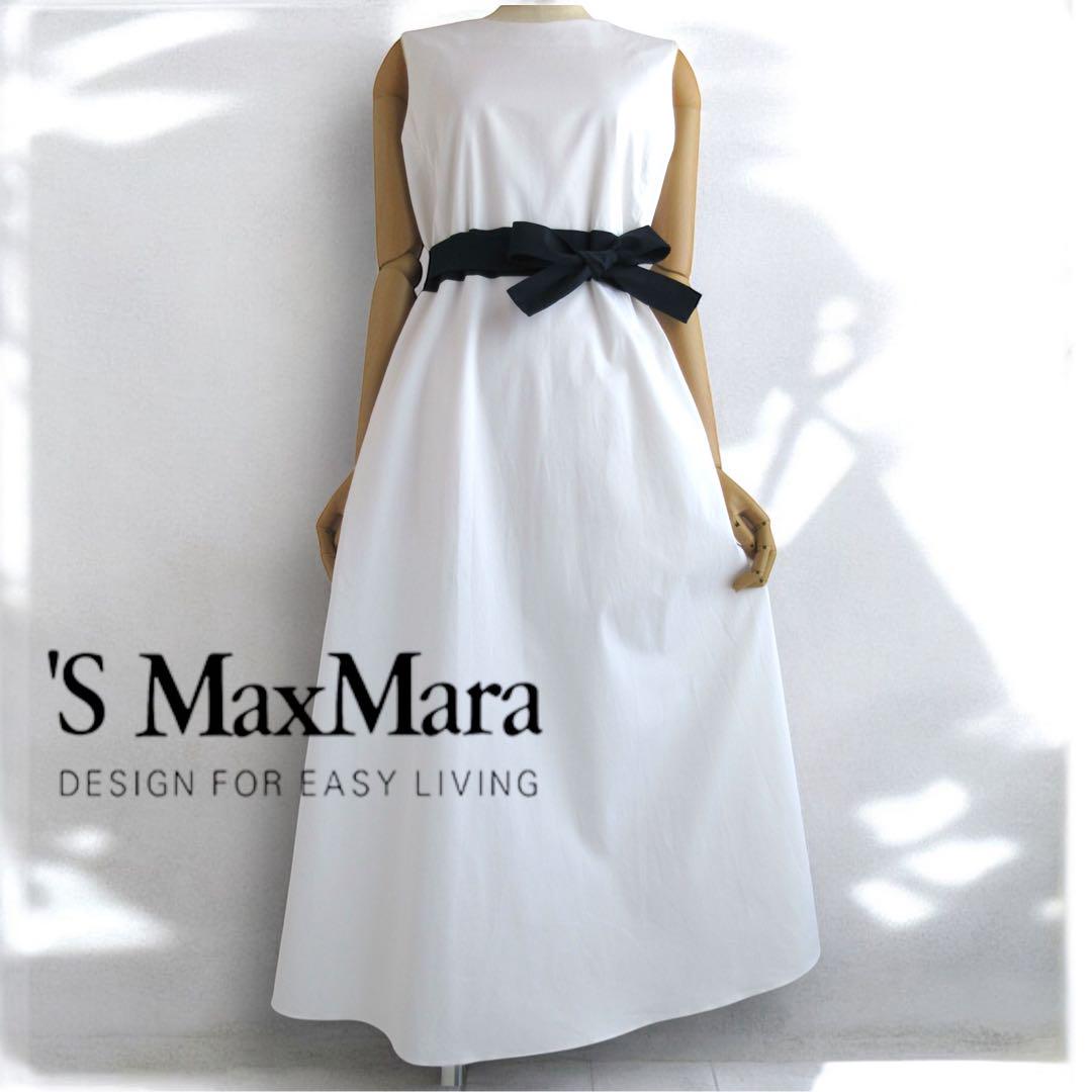関税送料込【Max Mara】オープンバック マキシワンピース リボン S Max Mara マックスマーラ ストレッチ リボン ロングワンピース