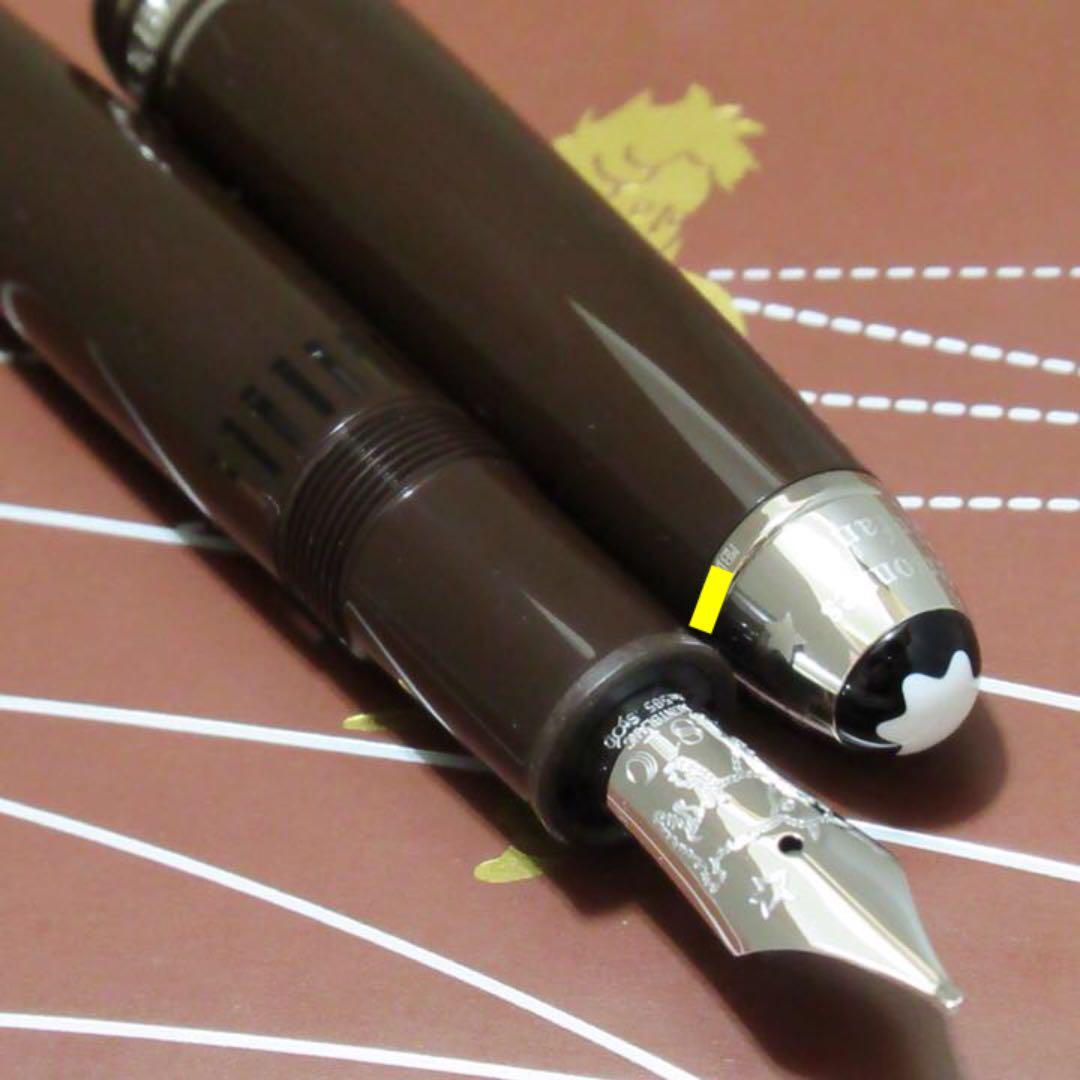 即納大特価 モンブラン プティ プランス アビエイター 119660 O67dH-m15056103947 万年筆 146 ル 豊富な得価