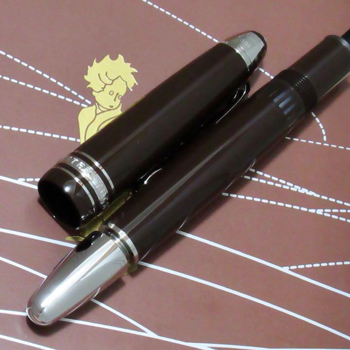 即納大特価 モンブラン プティ プランス アビエイター 119660 O67dH-m15056103947 万年筆 146 ル 豊富な得価