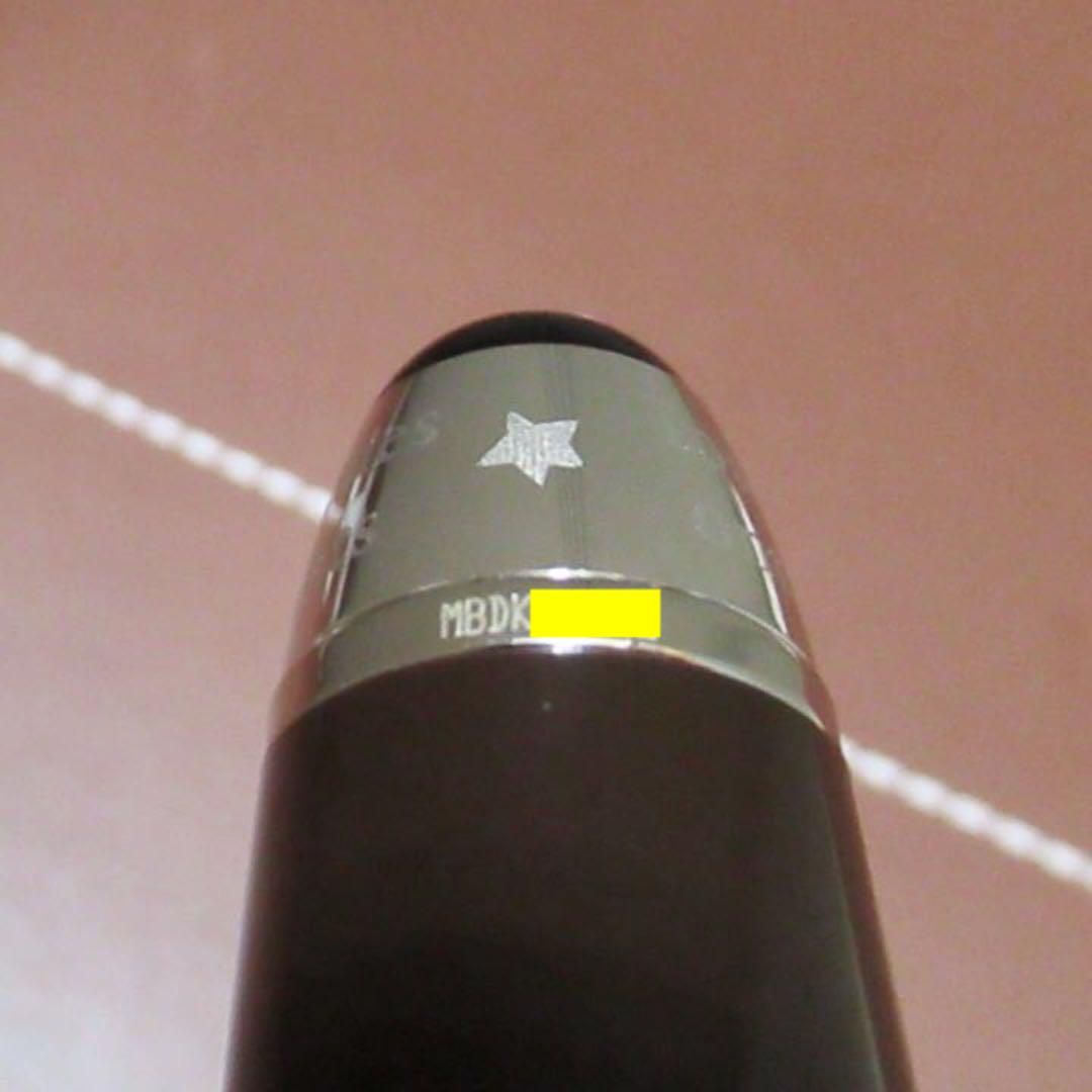 即納大特価 モンブラン プティ プランス アビエイター 119660 O67dH-m15056103947 万年筆 146 ル 豊富な得価