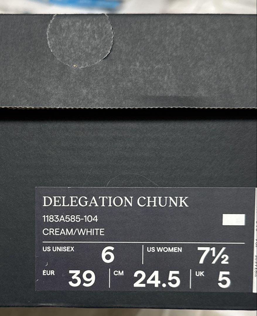 オニツカタイガー DELEGATION CHUNK 24.5