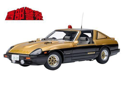 【未開封品】オートアート - 1/18 フェアレディ「西部警察」スーパーZ