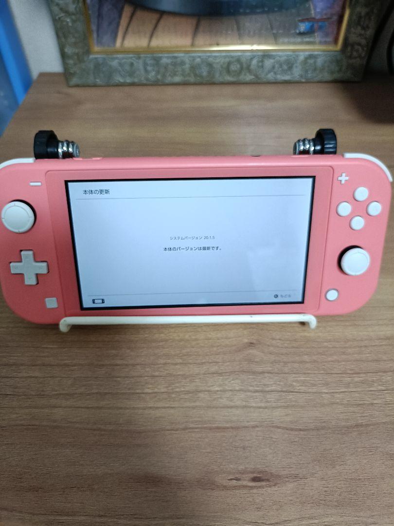 Nintendo Switch Lite 本体　コーラル