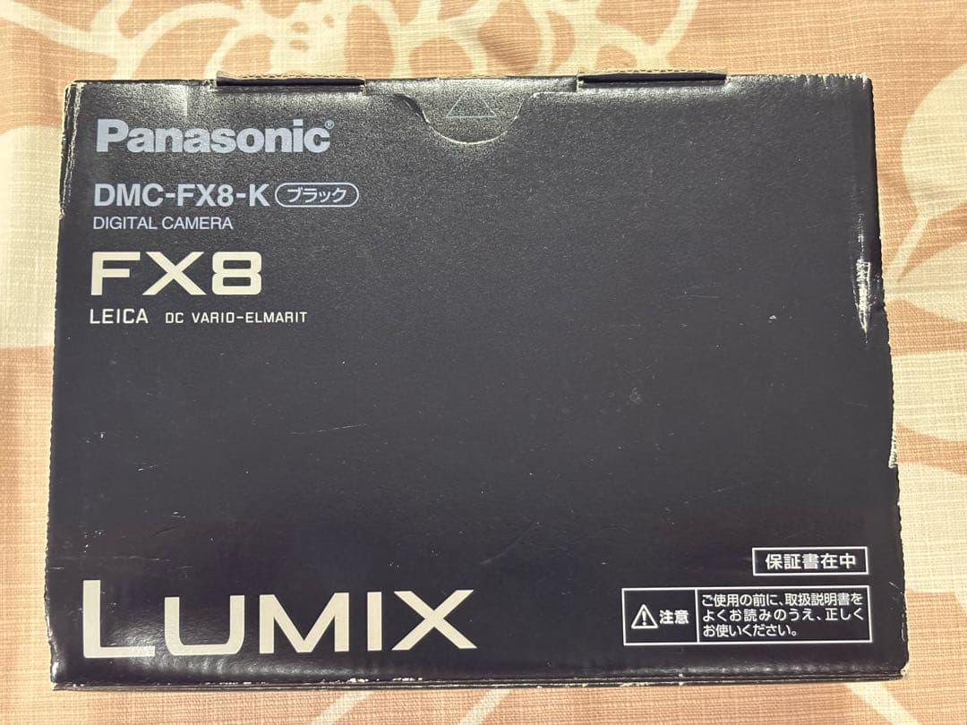 Panasonic LUMIX DMC-FX8-K デジタルカメラ【動作確認済】