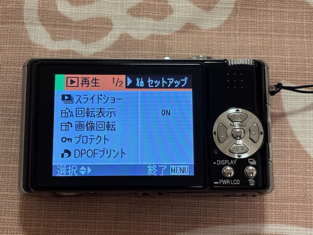 Panasonic LUMIX DMC-FX8-K デジタルカメラ【動作確認済】