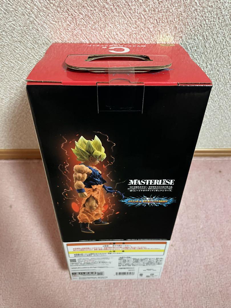ドラゴンボール 1番くじ　C賞 悟空