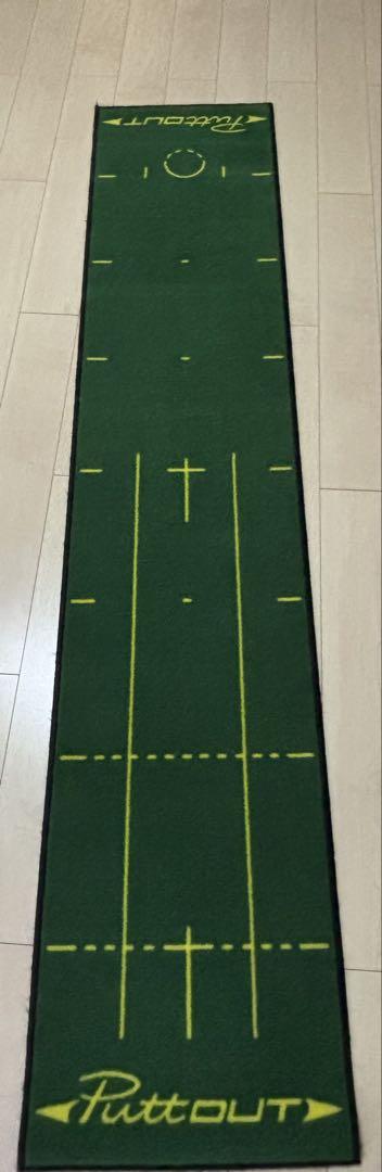 PuttOUT パターマット2m40㎝パター練習機セットマスターズカラー