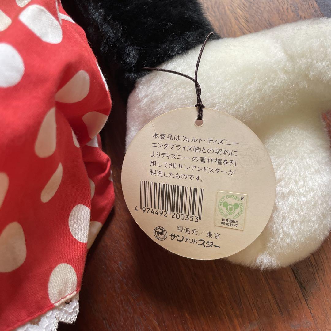 ディズニー ミニー ぬいぐるみ 大きめ 赤い水玉 レア - メルカリ