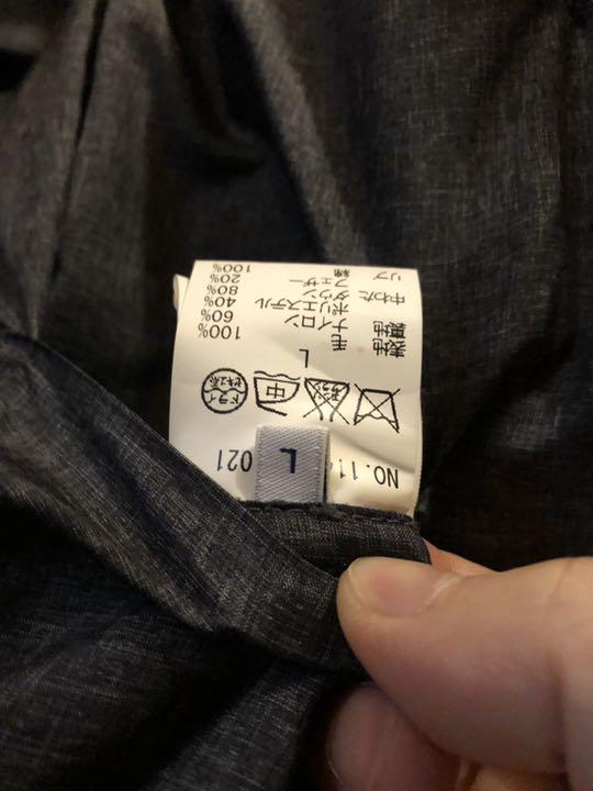 Moon社ファブリックのダウンベスト