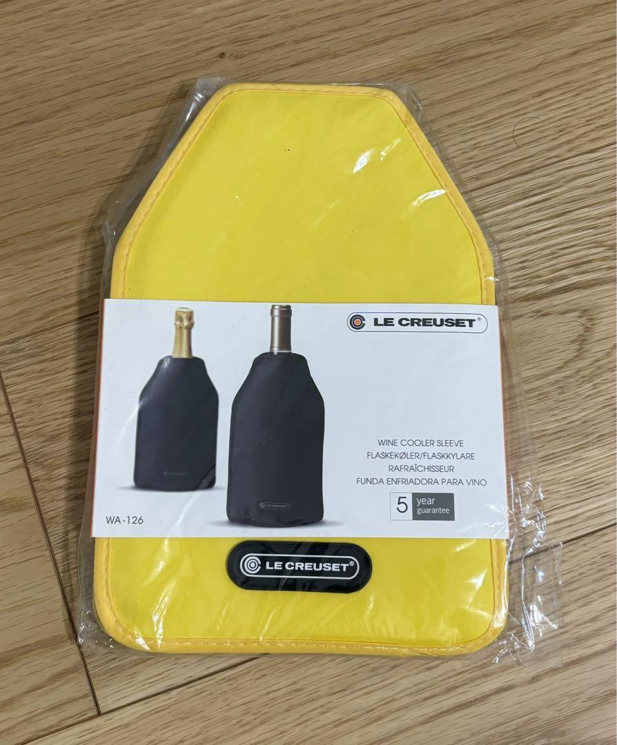 未使用ルクルーゼ アイスクーラー スリーブ