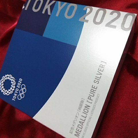 東京2020オリンピック☆記念メダリオン 東京2020オリンピック☆記念メダリオン