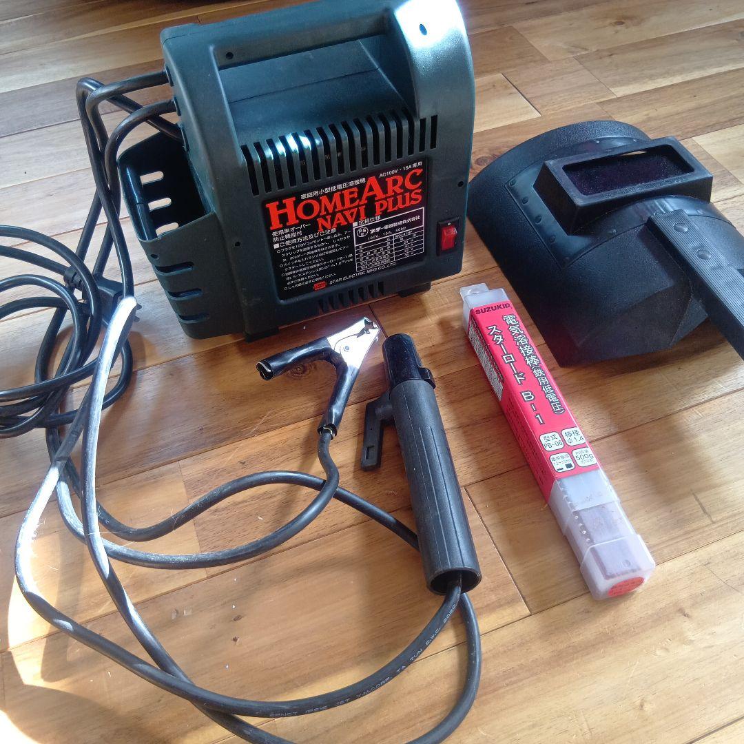 溶接機 スズキッド 50HzSUZUKID