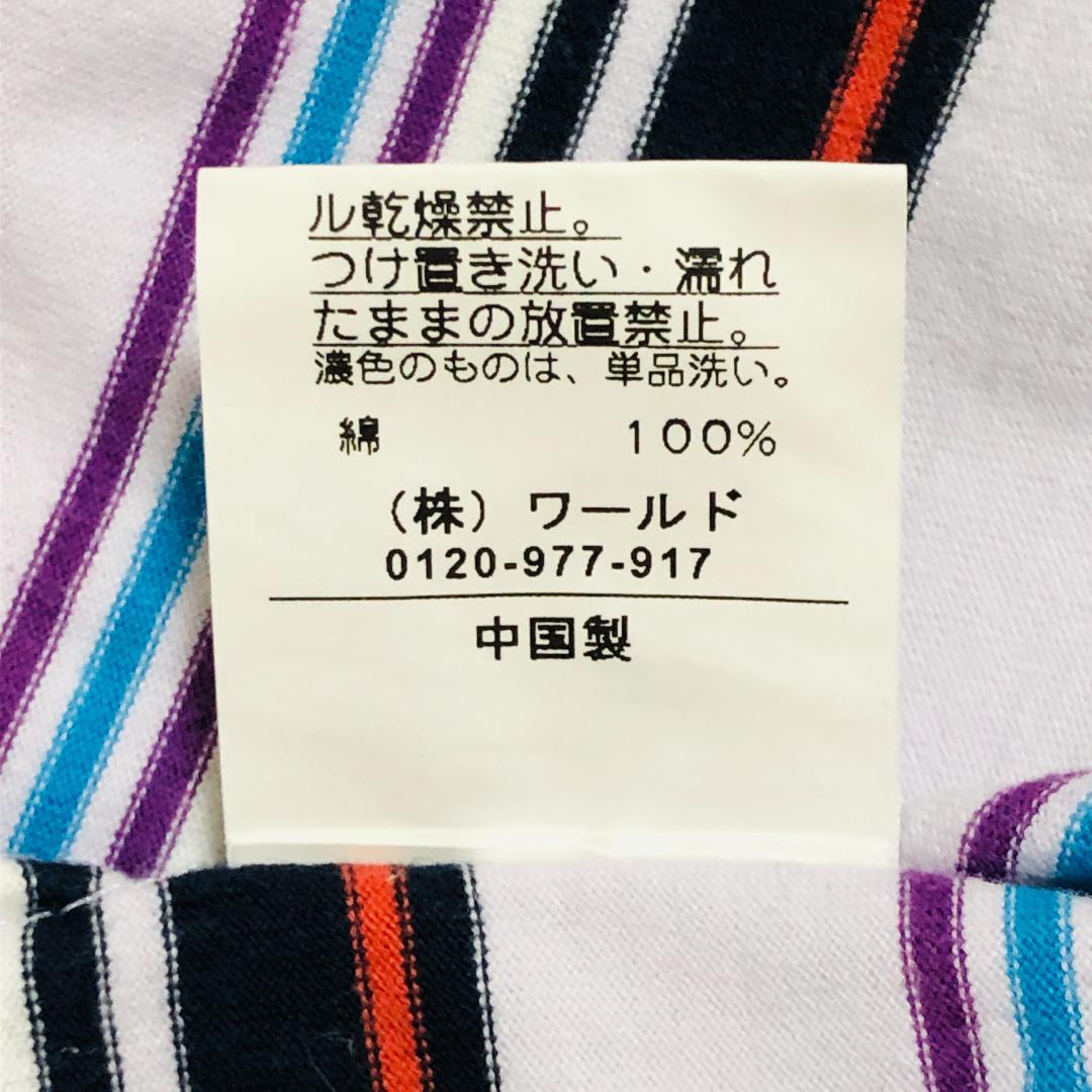 【美品】タケオキクチ マルチストライプ ポロシャツ サイズ2 おしゃれ 清潔感☆