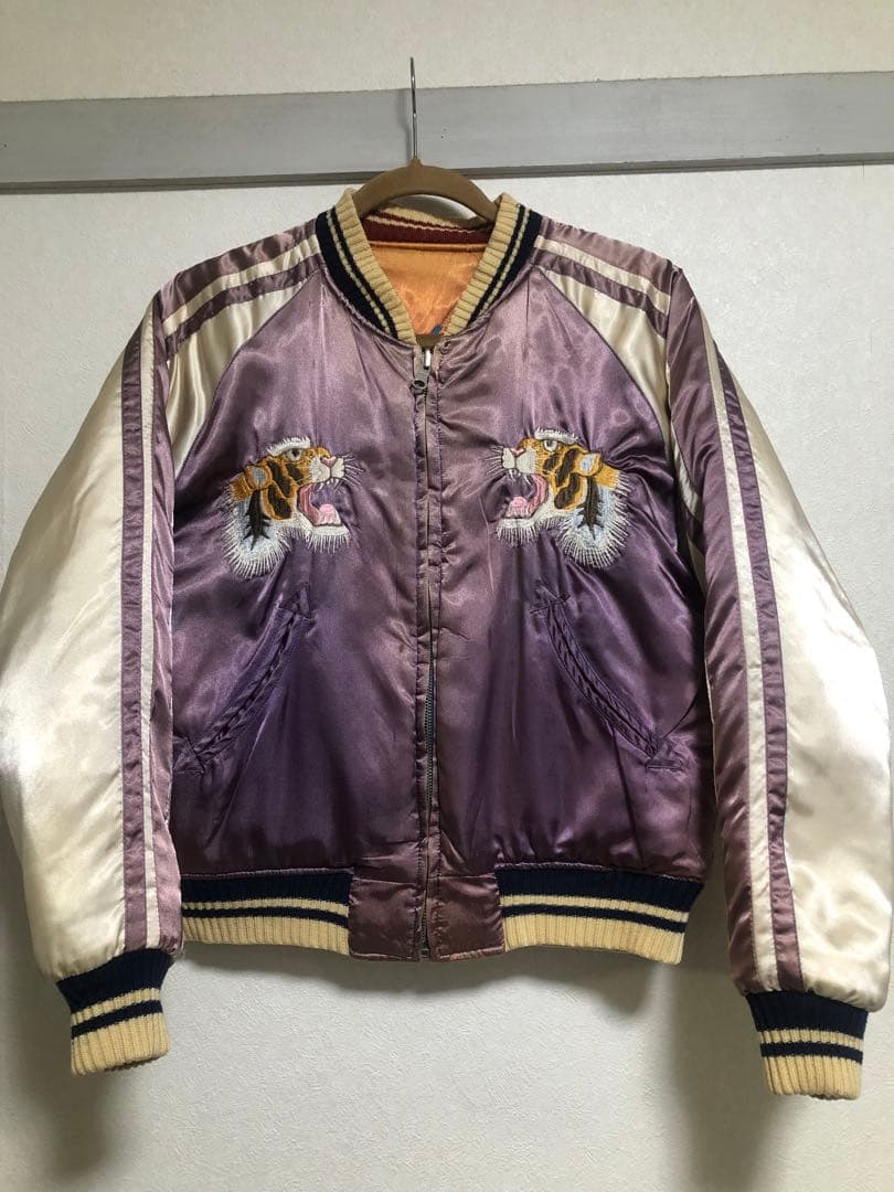 東洋エンタープライズ　SHUGAR CANE スカジャン