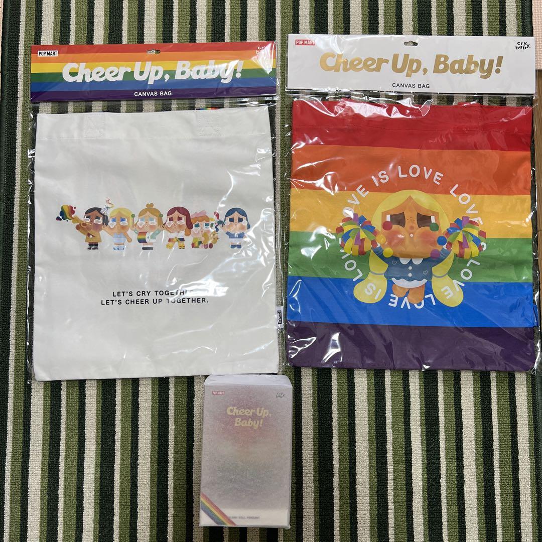 CRYBABY CHEER UP BABY 3点セット　③