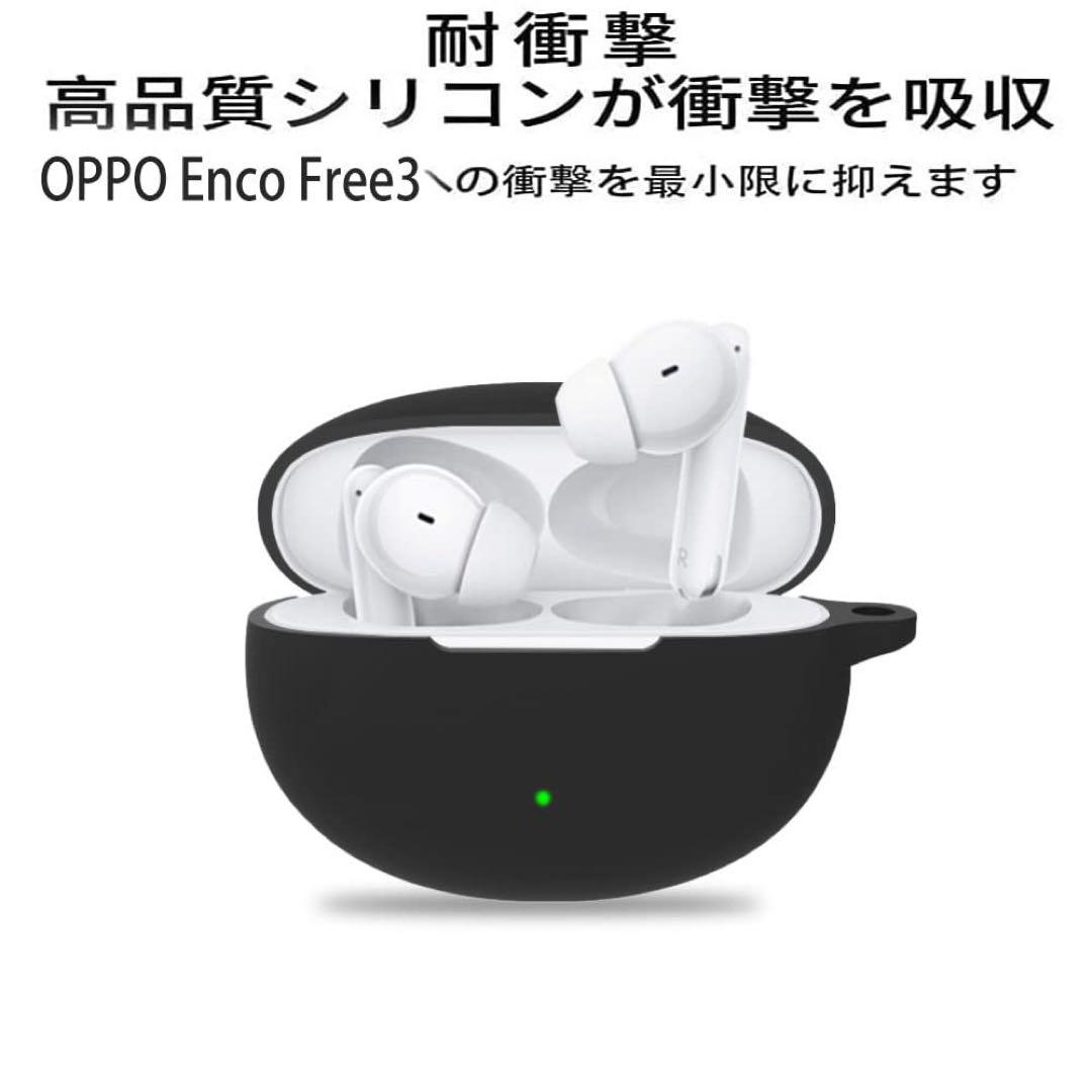 oppo enco